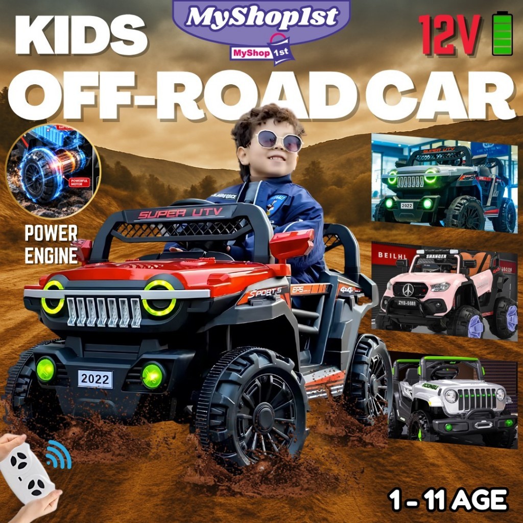 Kids Electric Ride On Car With Parent Remote Children Electric OFF-ROAD Car Kereta Mainan Elektrik Budak 儿童电动车