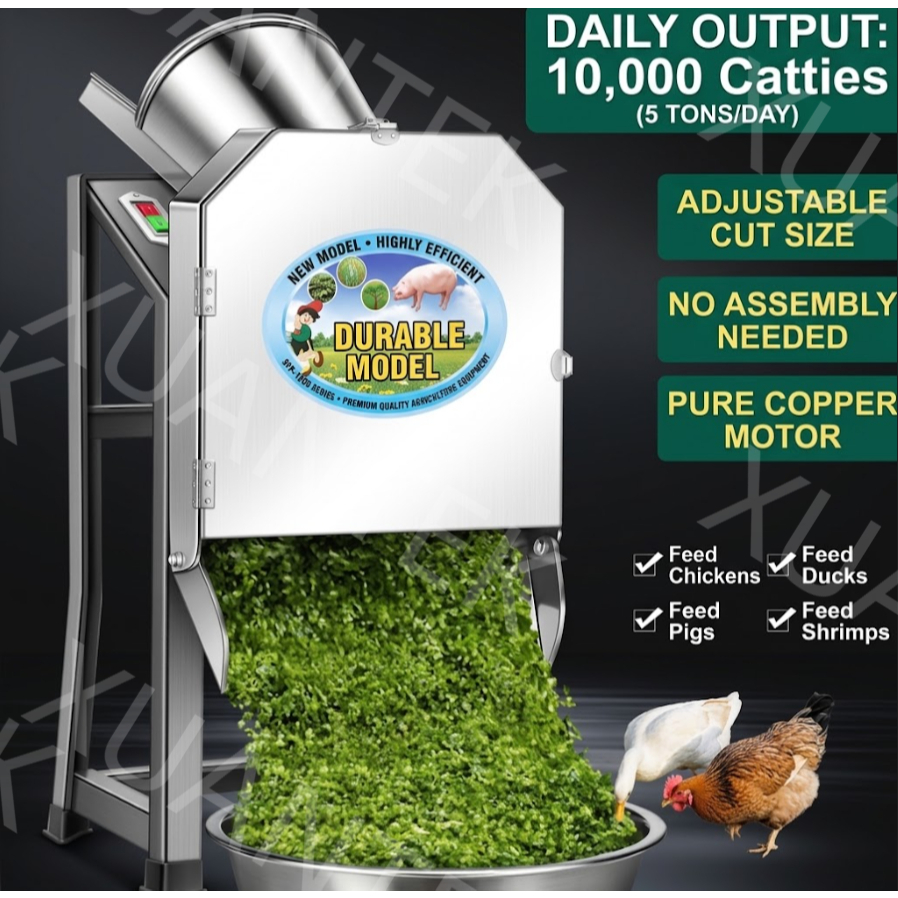 Electric Chaff Cutter Mesin Cincang Potong Rumput Lembu Kambing Feed Crusher 家用小型电动铡草机 切草粉碎机