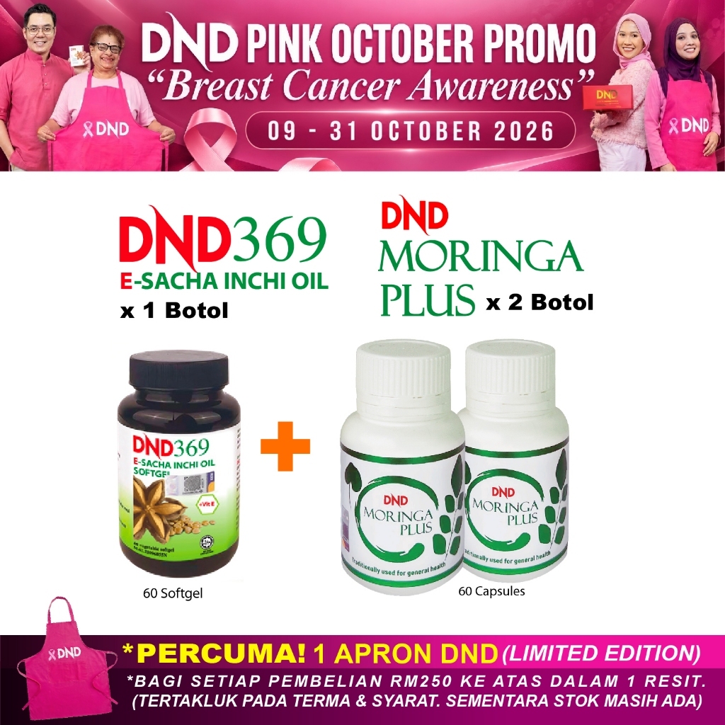 DND Moringa Plus (2 Botol x 60 Biji) + DND 369 E-Sacha Inchi Oil Softgel (1 Botol x 60 Biji)