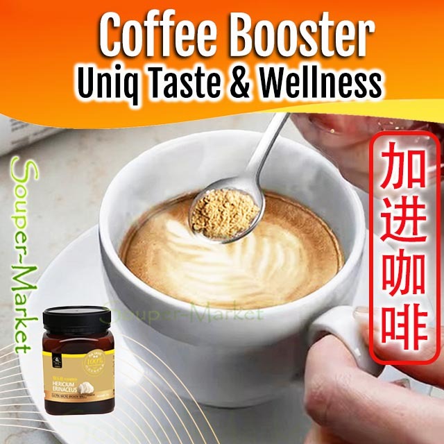 Coffee Booster Luckin Coffee, Instant Coffee, Arabica Coffee Bean,  Aik Cheong Penang Wonda Coffee