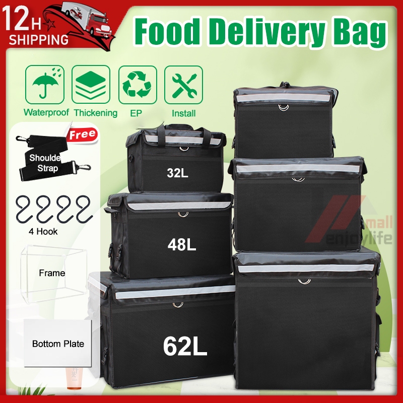 Food Delivery Bag Waterproof 32L/48L/62L Thicken Thermal Insulated Food rider delivery box Motorcycle Rack grab food 外卖箱