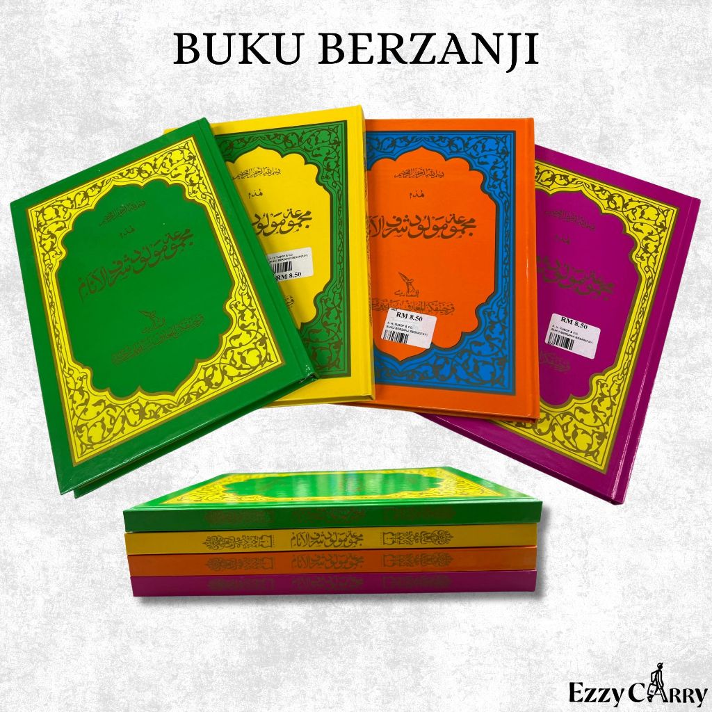 BUKU BERZANJI BESAR SAIZ B5/ Hard Cover / Tulisan Terang Jelas