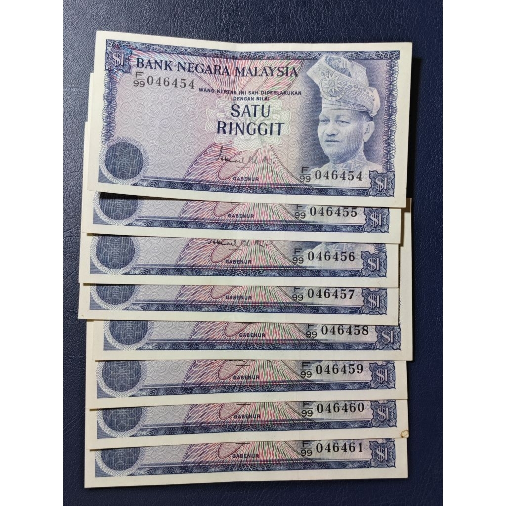 Malaysia RM1 || 3rd Series || AUNC Conditions || RunningNumber