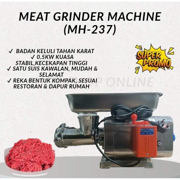 Meat Grinder Machine MH-237 | Mesin Kisar Daging | Stainless Steel | 0.5kW​ | Komersial​ | Restoran | Dapur pusat