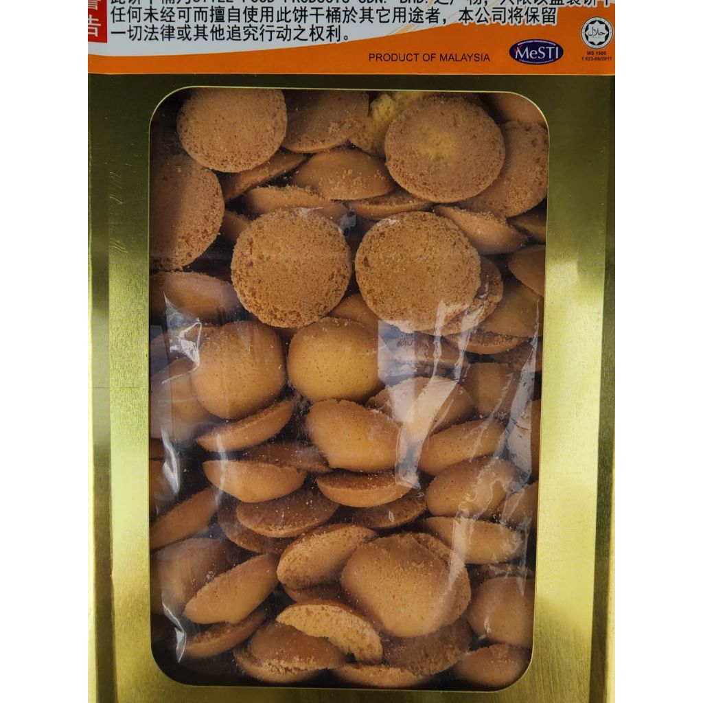 Biskut telur 500g/300g