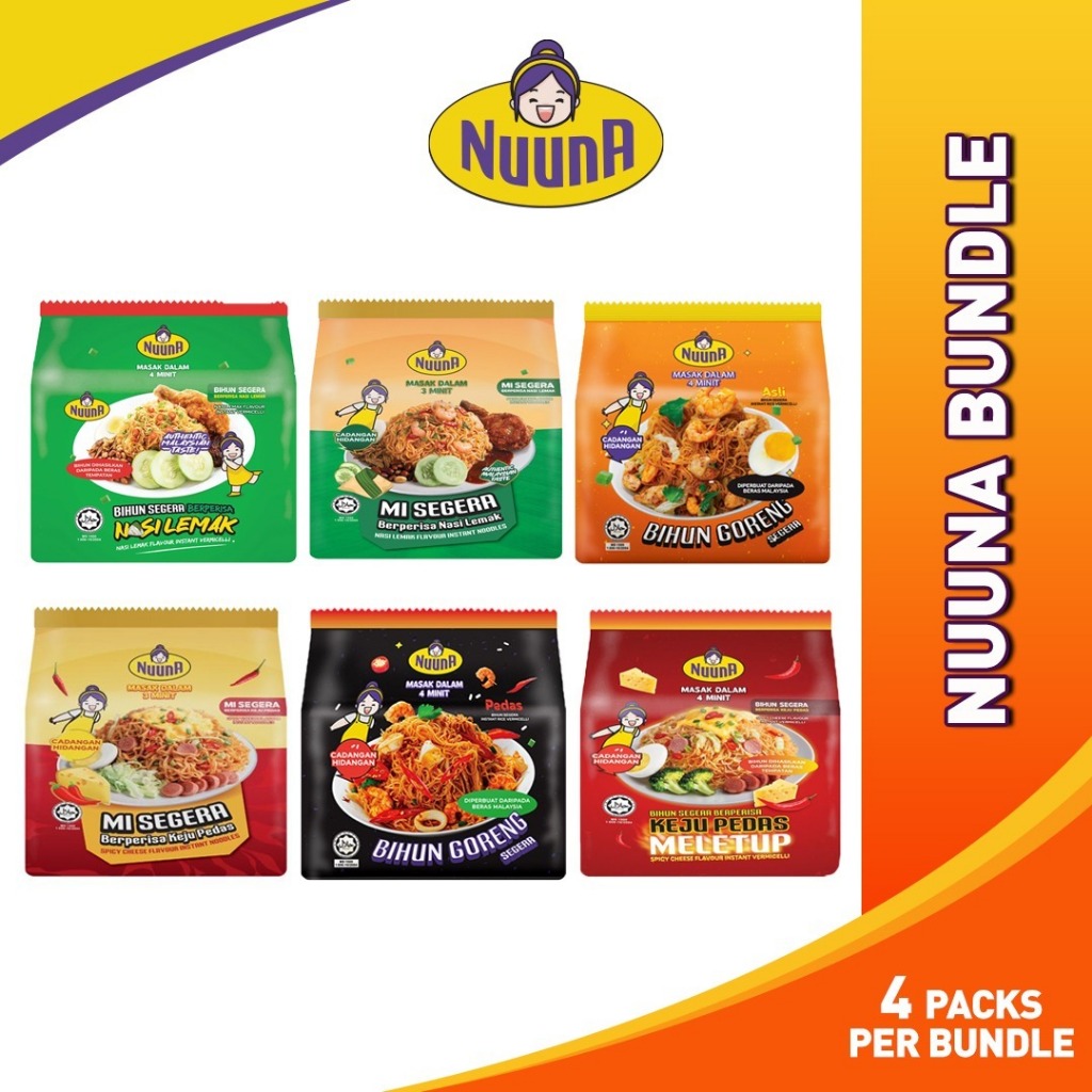 Nuuna Bihun/mi segera Pelbagai Perisa (Spicy cheese, Satay, Nasi Lemak, Pedas)
