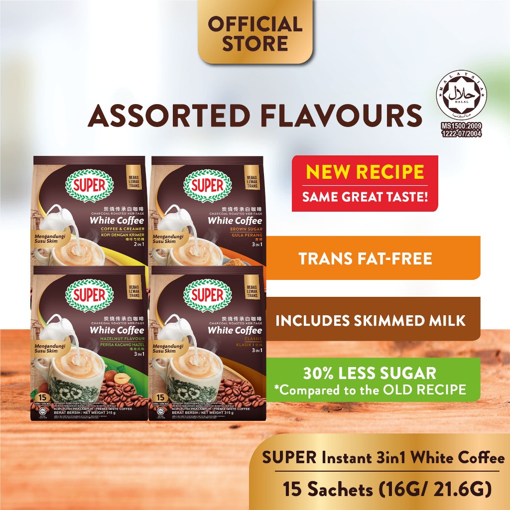 SUPER Instant 3in1 White Coffee, 15 sachets [HALAL]