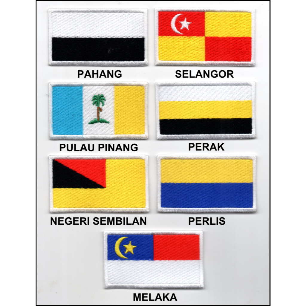 Patch Bendera Negeri Malaysia - 7.5cm x 4cm Pulau Pinang, Pahang, Selangor, Perak, Perlis, Melaka, Negeri Sembilan