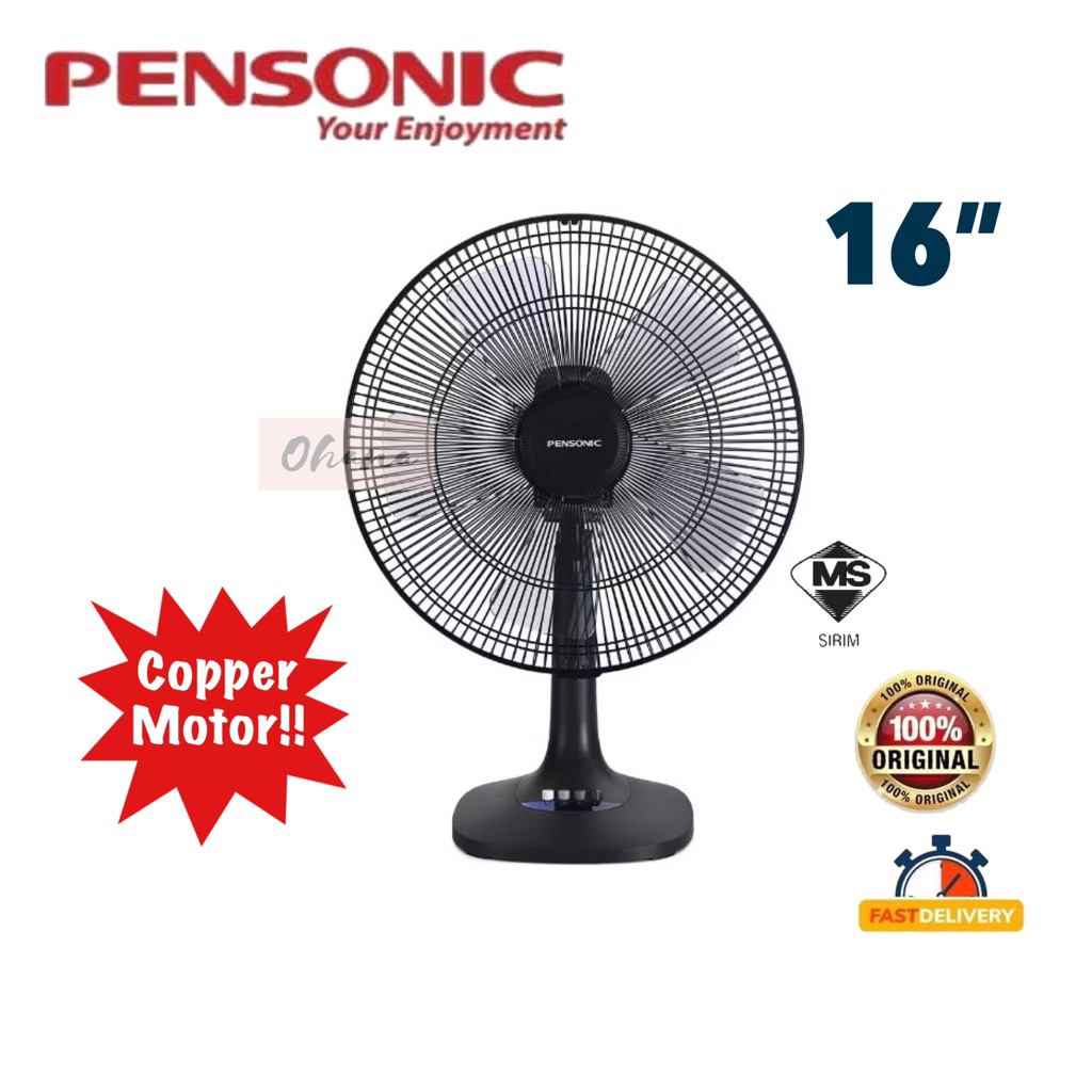 (NEW MODEL) PENSONIC 16” TABLE FAN PF-4108/ KIPAS MEJA PF4108 KIPAS LANTAI DESK FAN 16 INCI 风扇 DESK FAN 16 INCH