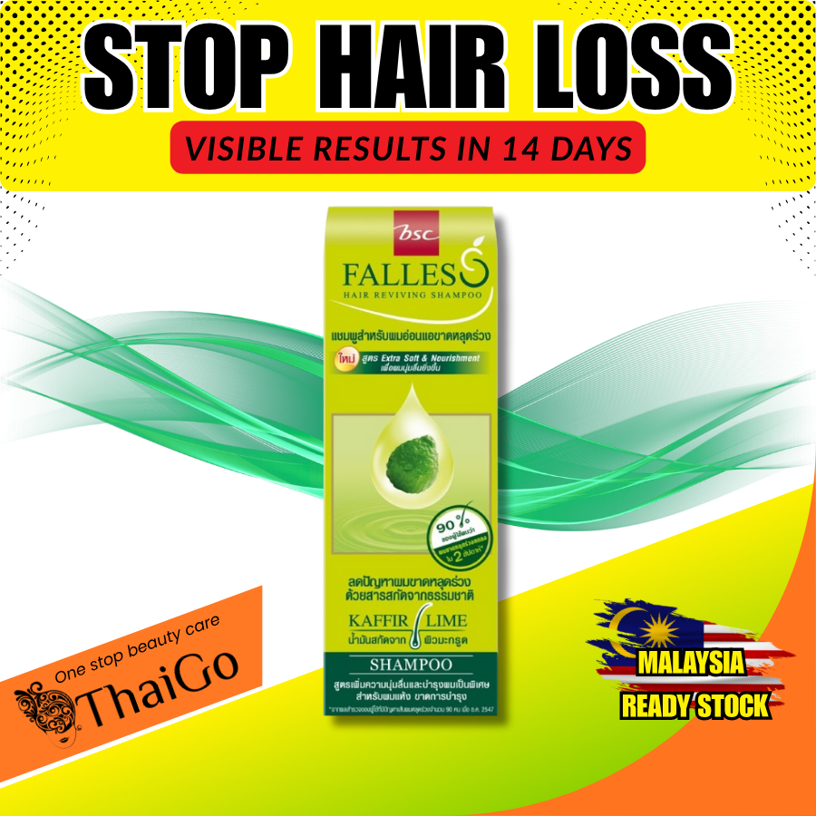 Falless Extra Soft Shampoo 180ml – Deep Nourish for Dry & Damaged Hair