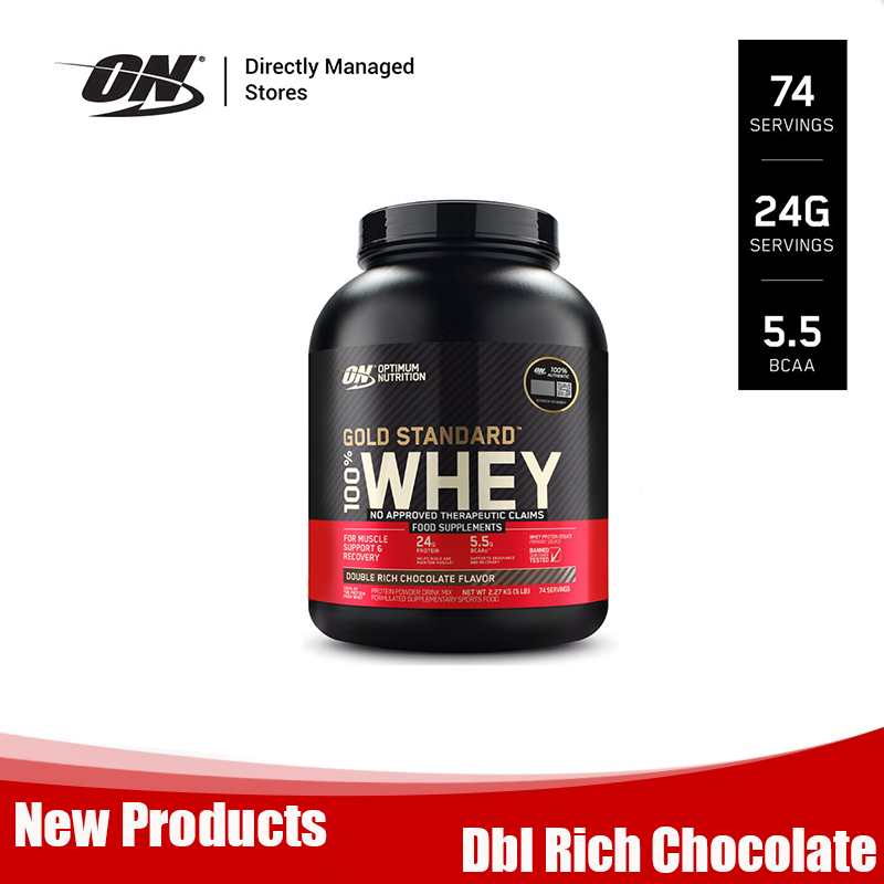 Optimum Nutrition Gold Standard Whey Protein 5 lbs