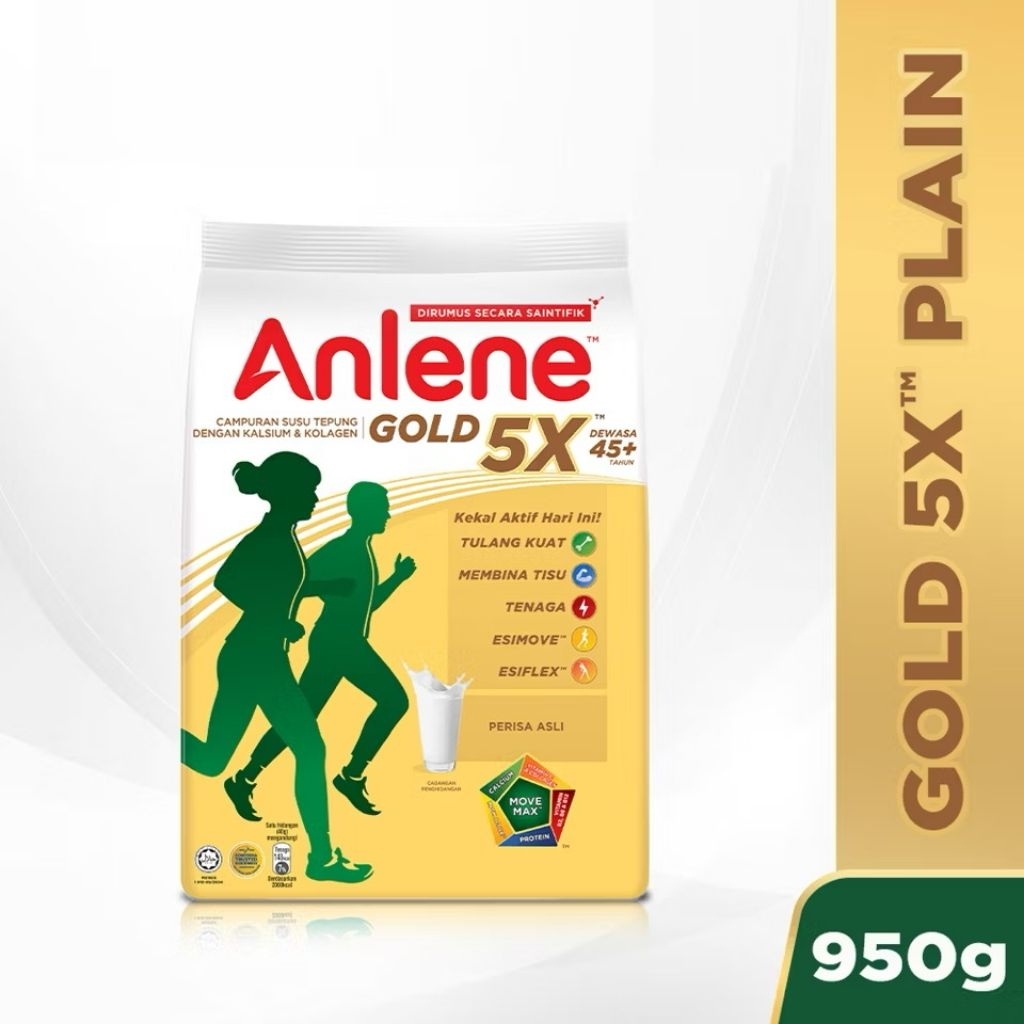 Anlene Gold 5X High Calcium High Protein Milk Powder 奶粉 950g