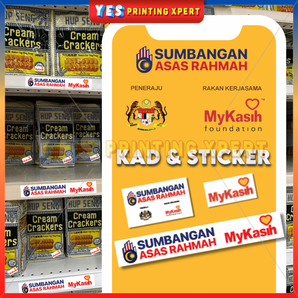 Pelekat & Kad MyKasih Sumbangan Asas Rahmah Label SuperMarket