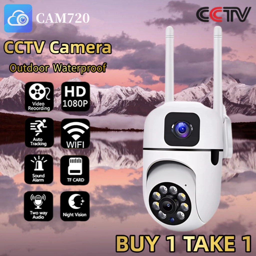 CAM720 SSQ33 Outdoor Waterproof 1080P HD WiFi Camera CCTV IP Security Camera 2 Ways Audio