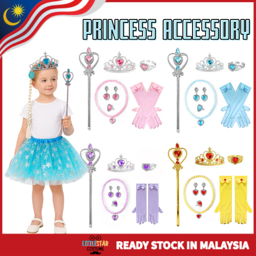 Elsa Princess Tutu Dress with Wig, Wand & Crown for Kids – Frozen Cosplay Costume Set