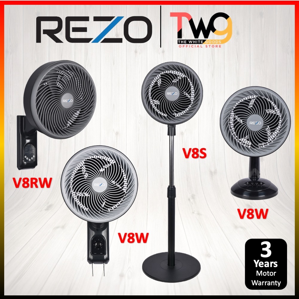 Rezo V8T / V8R / V8RW /V8S 8" Wall Fan Remote Control / Stand Fan / Table fan Extreme Strong wind fan