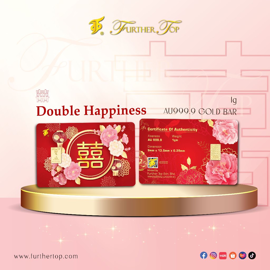 FURTHER TOP 999.9 Gold Bar ( 1g / 2.5g / 5g )&hellip;