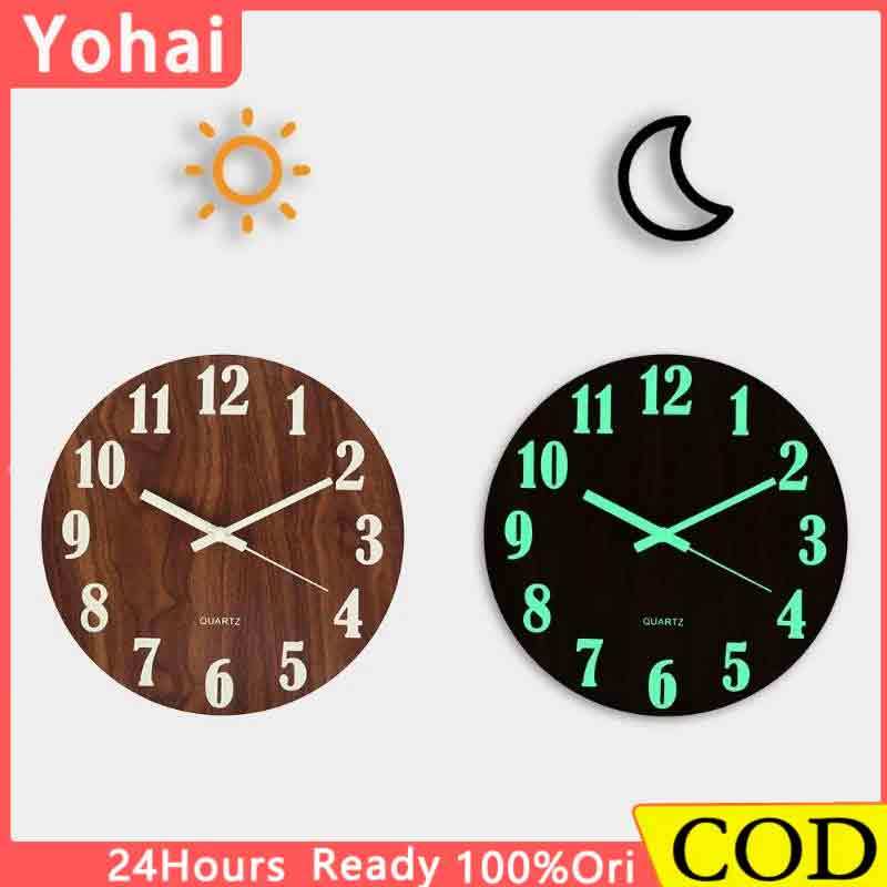 [Ready] 12" / 30CM Jam Dinding Bercahaya Wall Clock Glow In The Dark Silent Quartz Indoor Bedroom Wooden Luminous