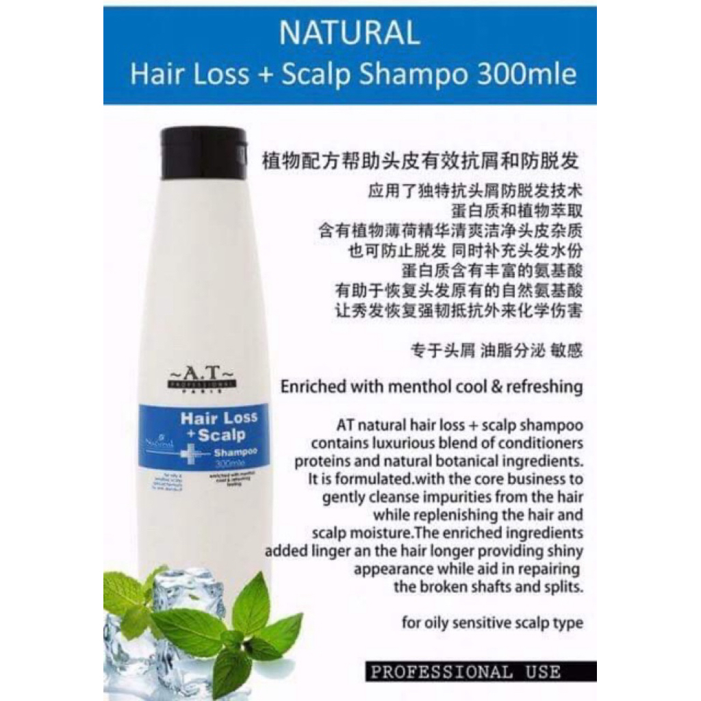 [300ml] At professional paris Natural Hair loss ➕Clean Scalp Shampoo