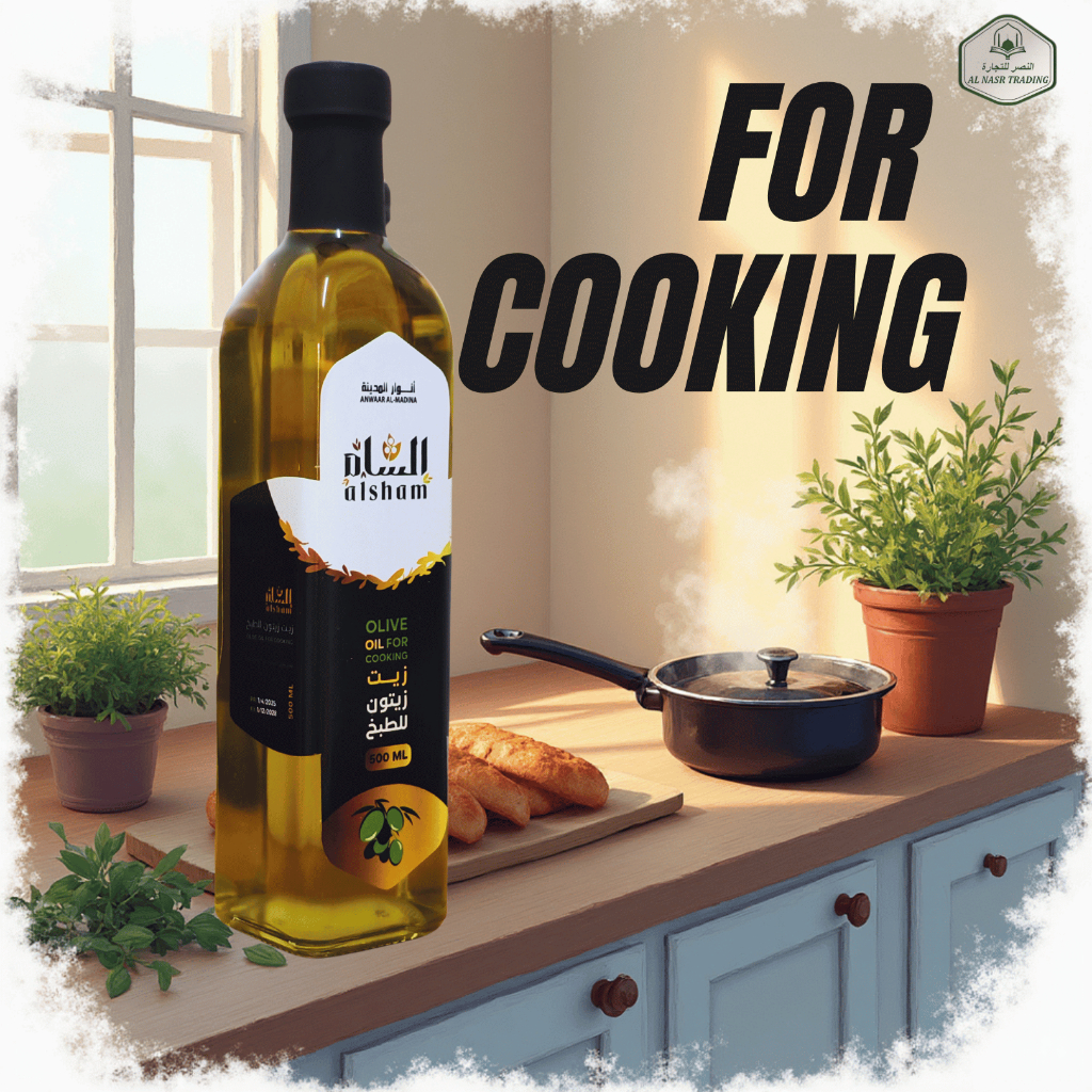 Cooking Olive Oil Anwaar Almadinah Minyak Zaitun untuk Memasak – 100% Asli & Semulajadi