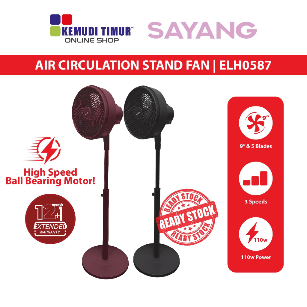 SAYANG AIR CIRCULATION STAND FAN 9" KIPAS BERDIRI | ELH0587