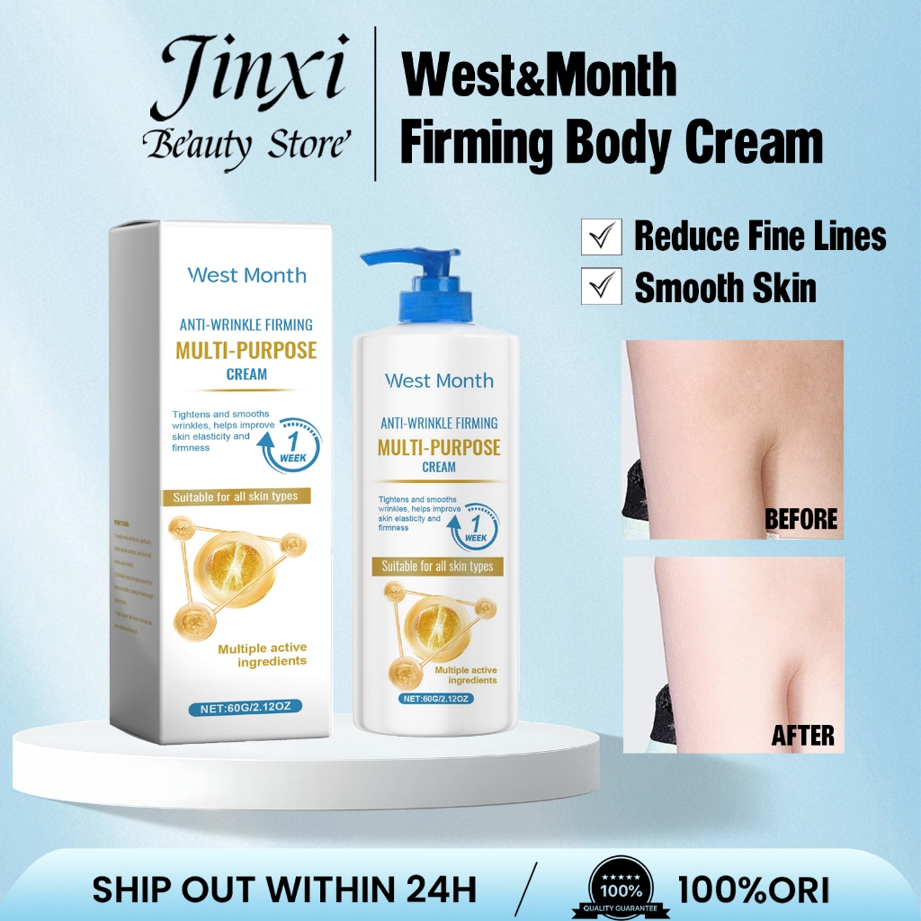 West&Month Firming Body Cream Body Tightening Lotion Soothe Reduce Fine Lines Hydrating Smooth Skin