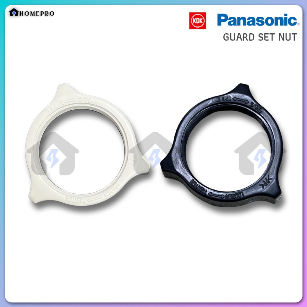 **ORIGINAL** Panasonic / KDK Replacement Table Fan Stand Fan Wall Fan Guard Nut Set Fan Net Knob