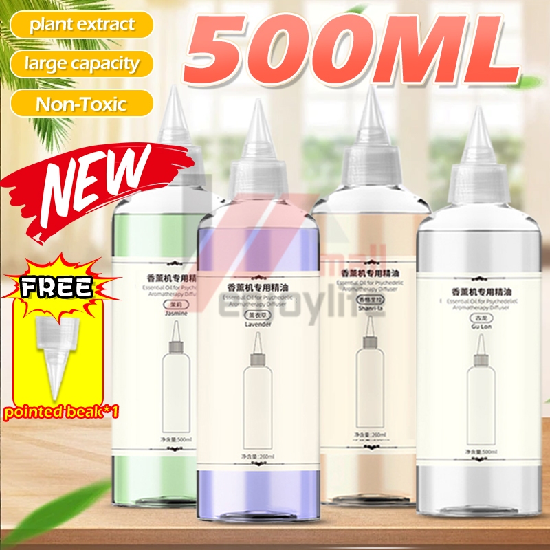 500ML Aromatherapy Refill Essential Oil Aroma Diffuser Refill Liquid Perfume Dedicated Household Auto Fragrance Machine