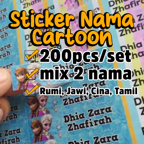200pcs+ Sticker Nama Kartun buku sekolah pensil box bekal botol air transparent waterproof
