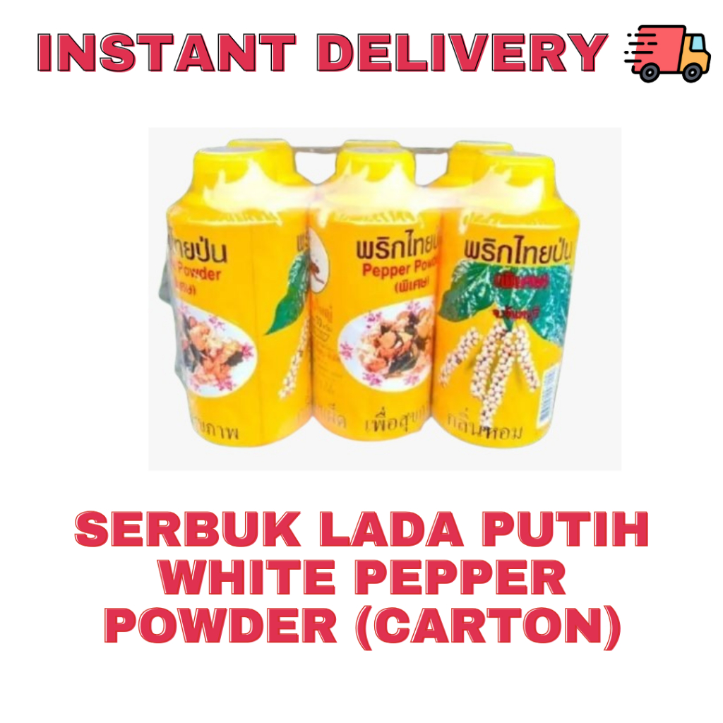 INSTANT DELIVERY - SERBUK LADA PUTIH / WHITE PEPPER POWDER / SERBUK LADA SULAH CARTOON (6 BOTOL)