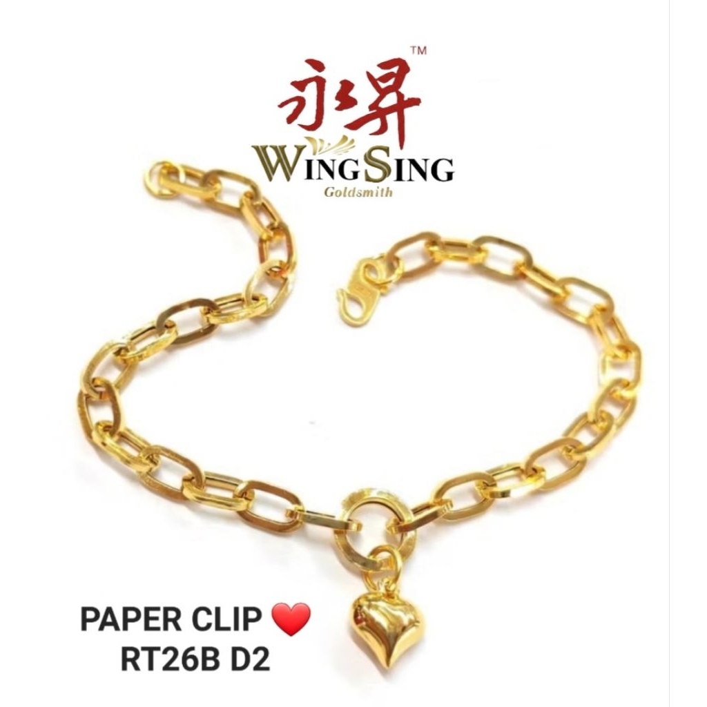 Wing Sing Rantai Tangan Paper Clip Sauh Love(D2) Fesyen Emas / 916 Gold Exlusive Bracelet Paperclip