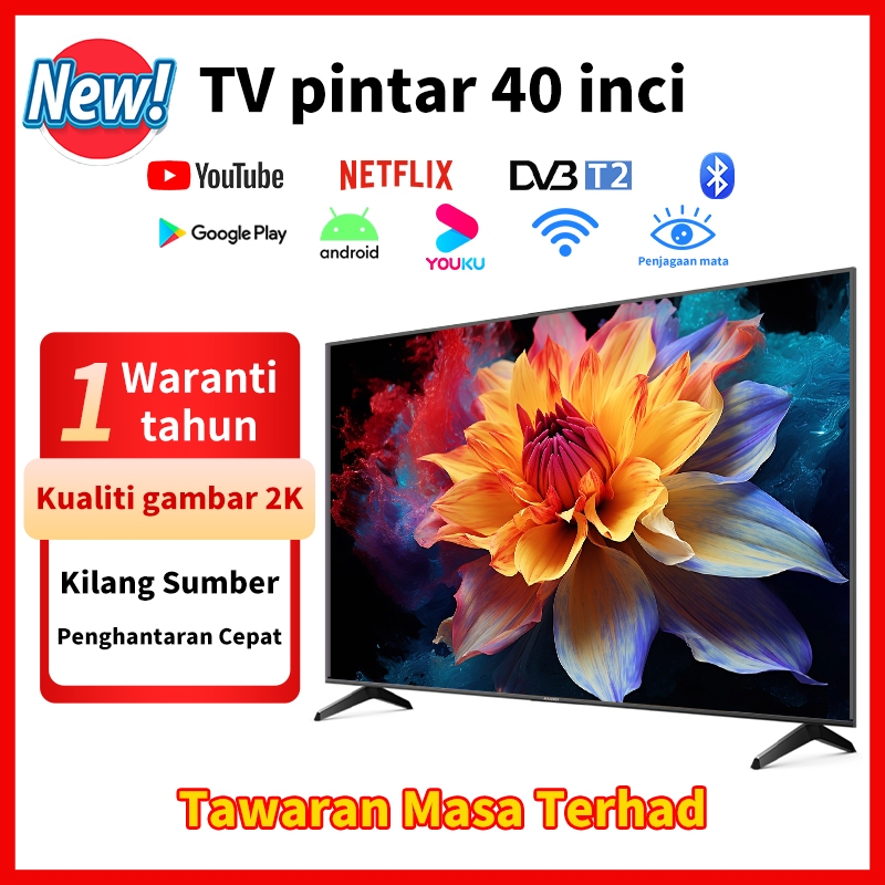 40 inch smart TV 43 Inch Andriod TV Bluetooth TV FHD Led Smart TV DVBT2 GooglePlay Netflix