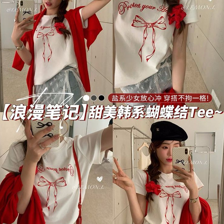 A116_圆领短袖T恤女设计感小众2025新款印花半袖体恤黑色夏季正肩上衣