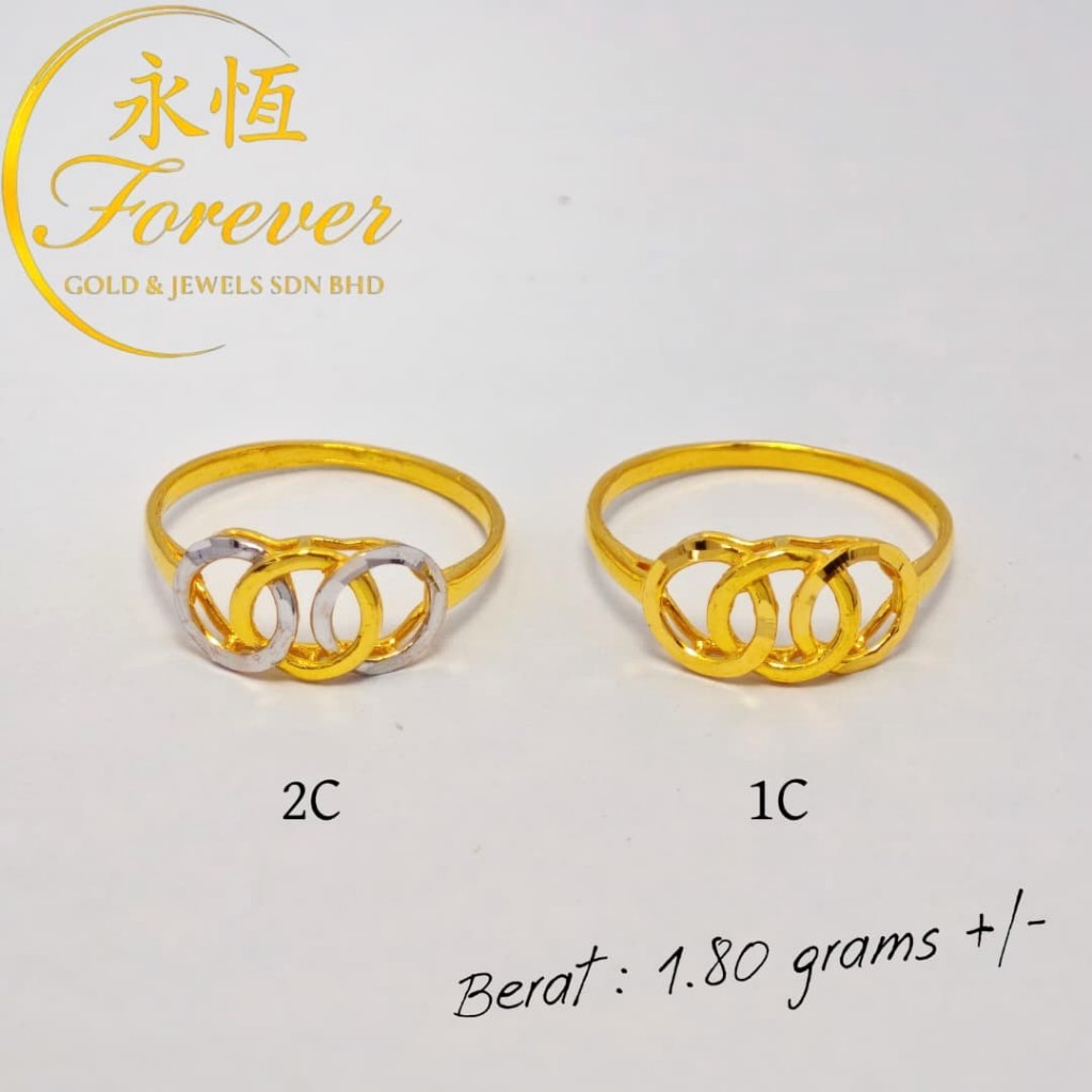 Forever 916 Circle Design Ring (YR 203)