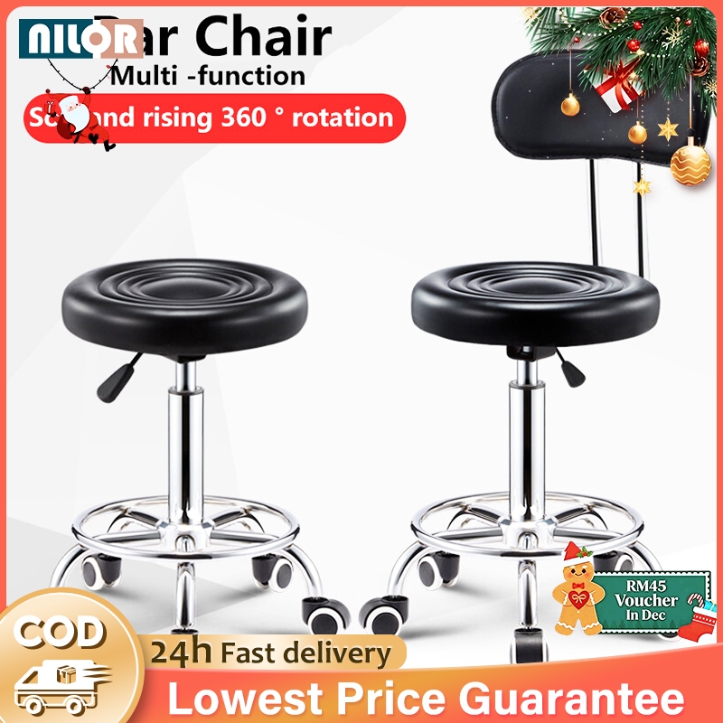 NR Kursi Bar Besi Kursi Hydraulic Swivel Bar Stool Height Adjustable Cushion Cafe Bar Counter Salon Chair Office 旋转椅