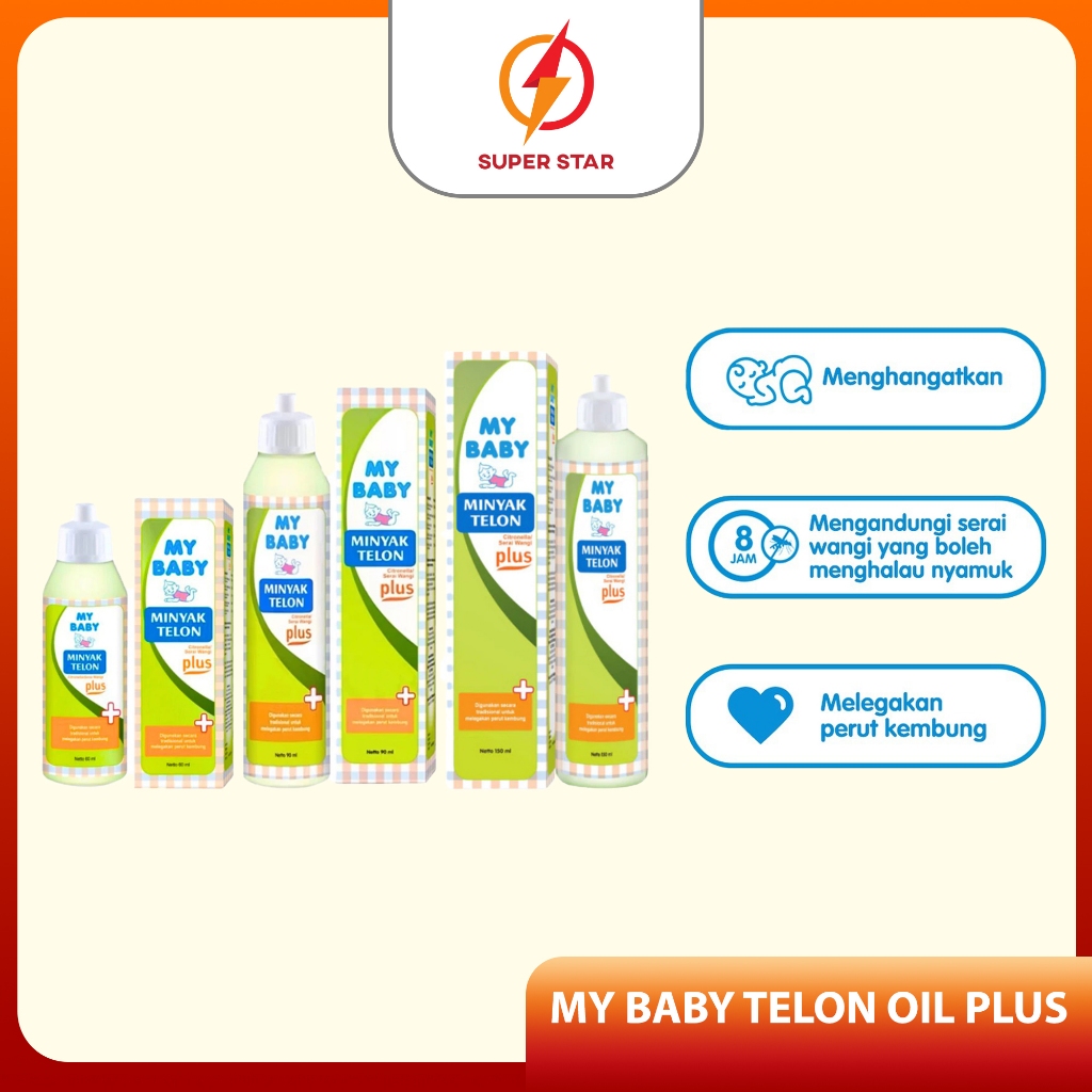 My Baby Baby Oil Telon Plus Citronella Oil 60ml/90ml/150ml