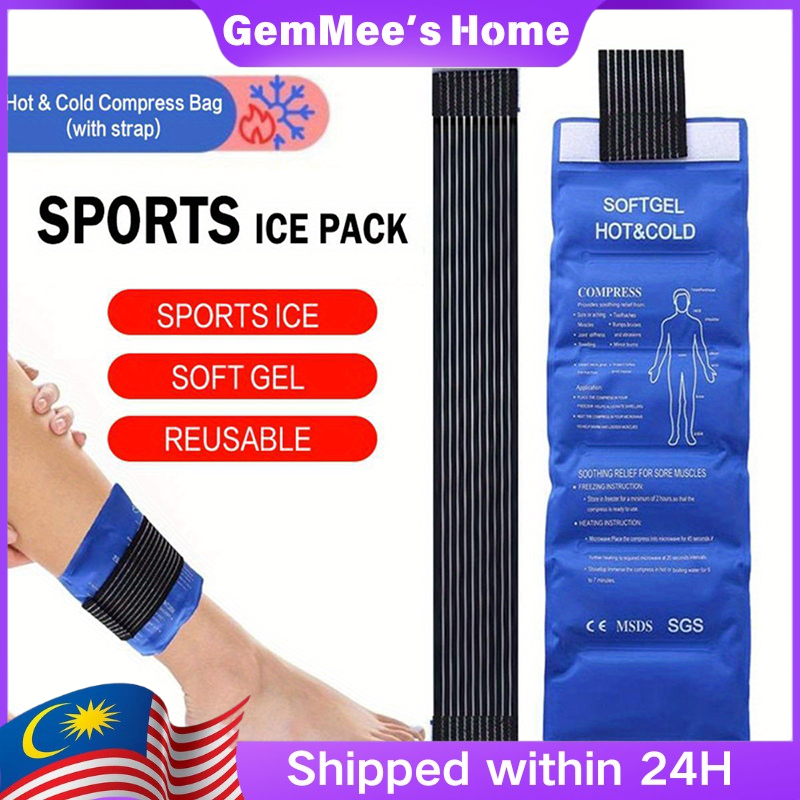 Hot and Cold Pack Gel Reusable Ice Warm Pack Muscle Relax Relieve Knee Joints Sprains Post-operative 冰袋