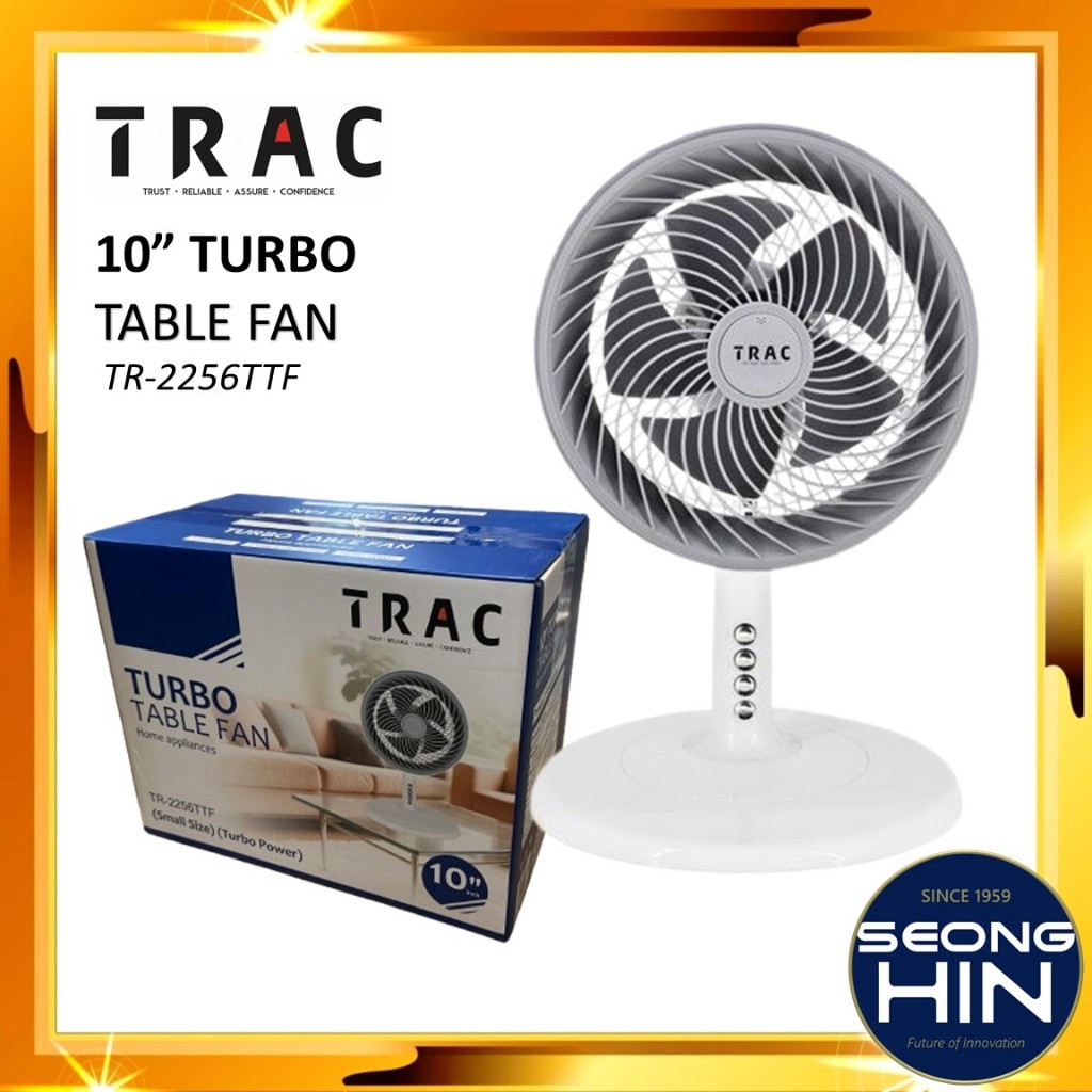 Trac 10" Turbo Table Fan Jet Air Desk Fan Kipas Meja Air Circulator Fan