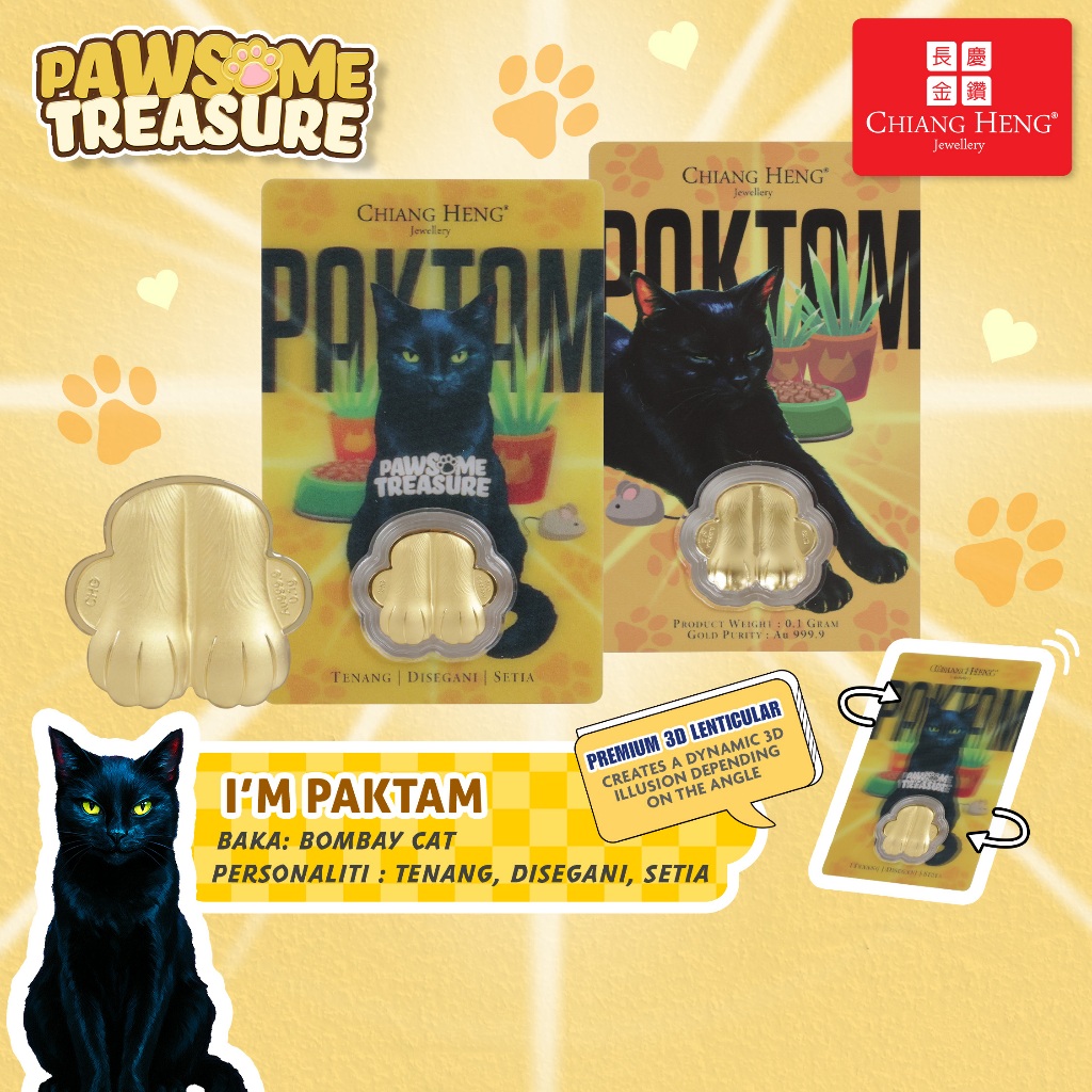 【NEW】Chiang Heng 999.9 Gold Pawsome Treasure Gold Bar Series🐱