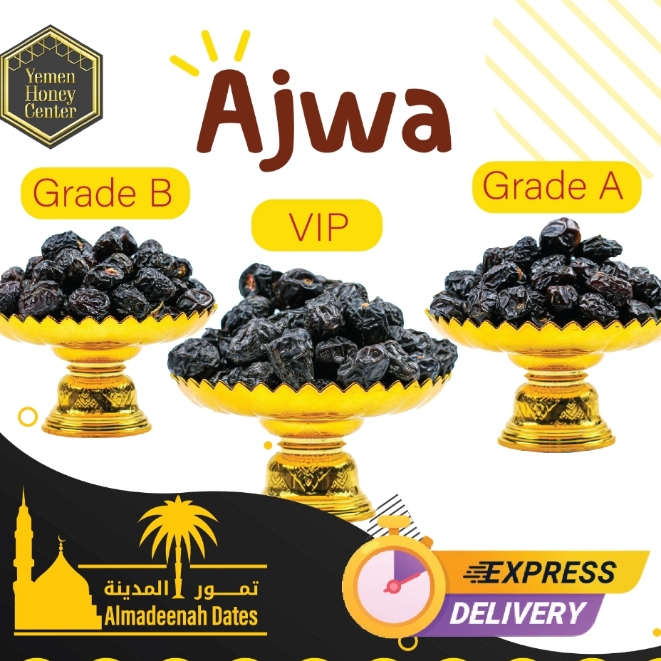 Ajwa Dates Kurma Premium QUALITY 2026 ( Mega promotion)