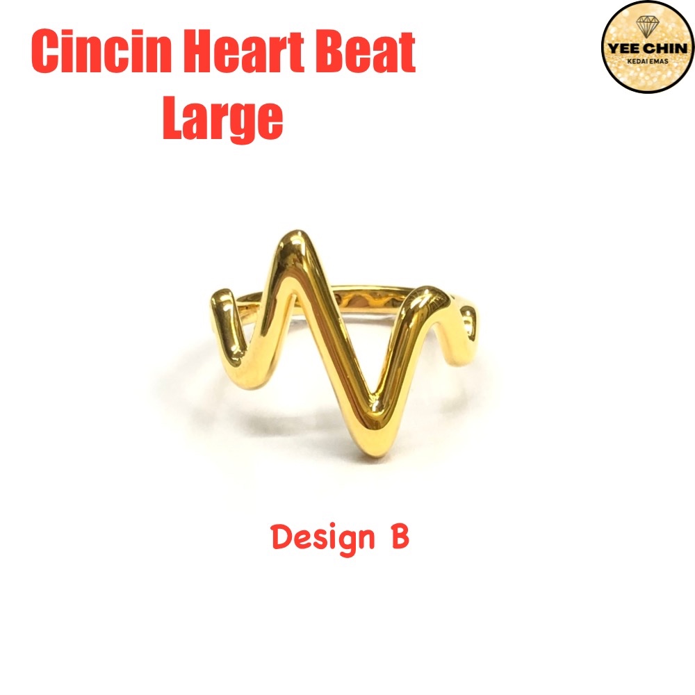 Yee Chin Cincin Emas 916 Heart Beat Wave Besar 5D / Heartbeat Wave Large Ring Gold 916
