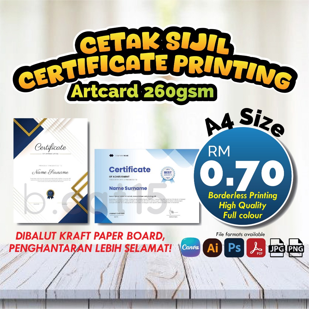 SIJIL | CERTIFICATE PRINTING A4 Size - ARTCARD 260gsm