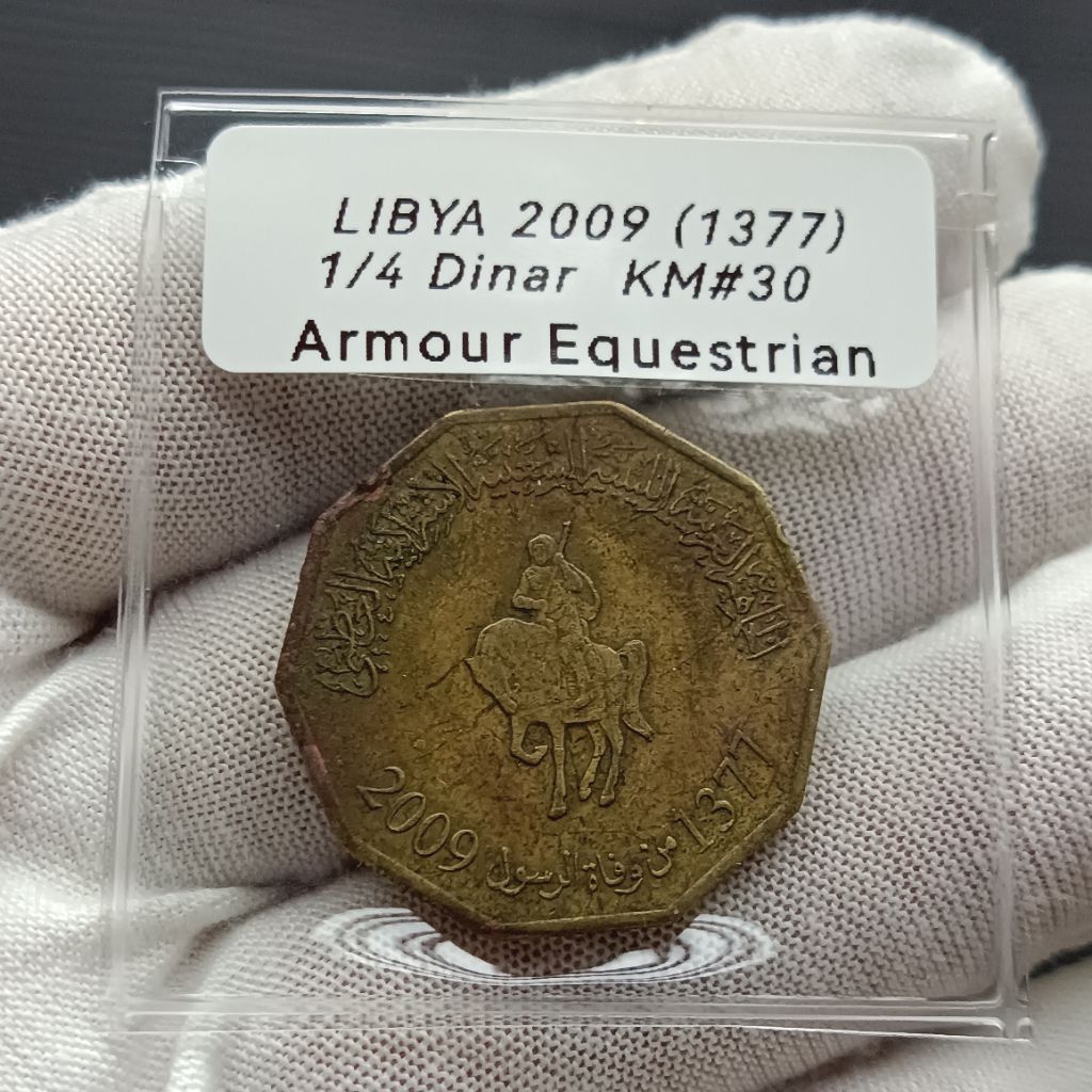 Libya 2009  1/4 Dinar - Armoured equestrian