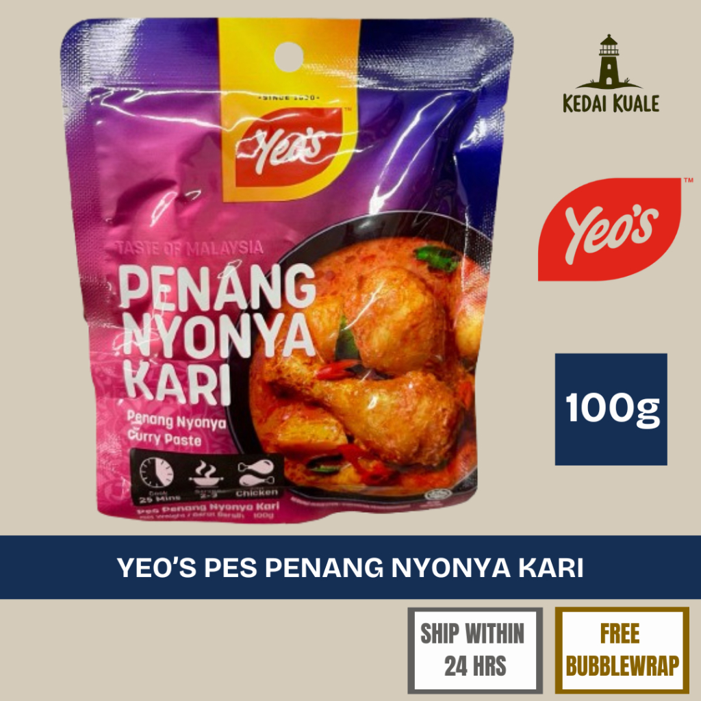 YEO'S Pes Penang Nyonya Kari 100g | Penang Nyonya Curry Paste Halal  Alternatif Tajuk SEO: