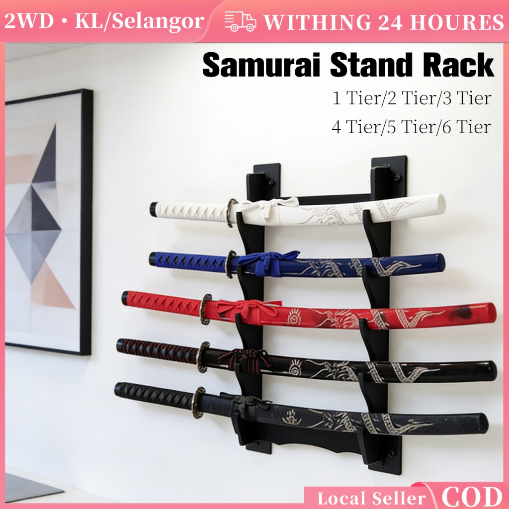 Sword Display Stand Mdf Black Wall Mount Samurai Wakizashi Rack Support Samurai Holder