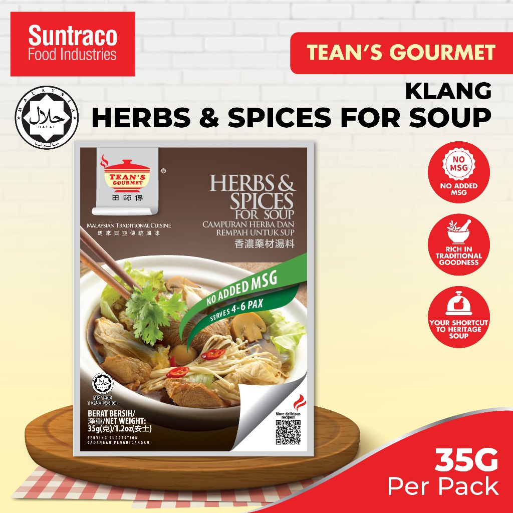 Tean's Gourmet Klang Herbs & Spices For Soup (35g) Mixed Herbs Rempah Sup