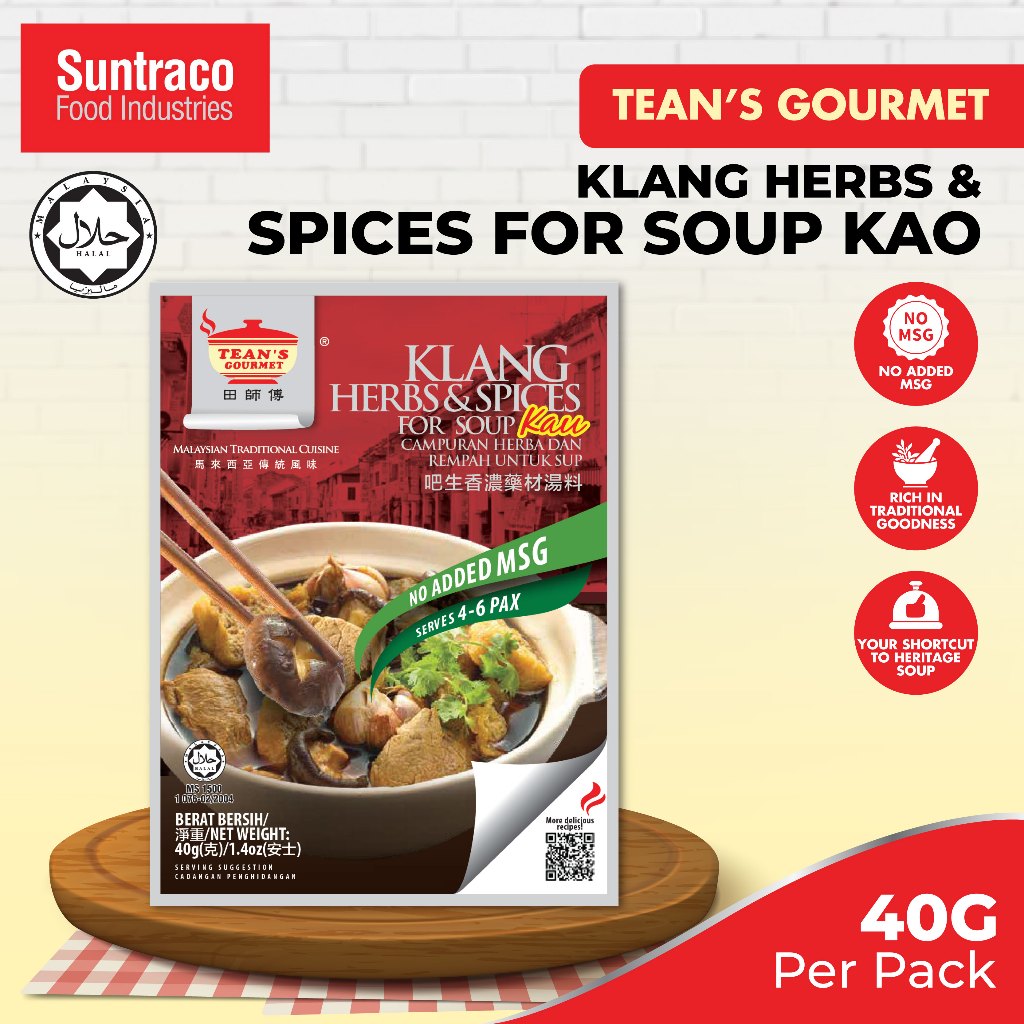 Tean's Gourmet Klang Herbs & Spices For Soup Kau (40g) Mixed Herbs Rempah Sup