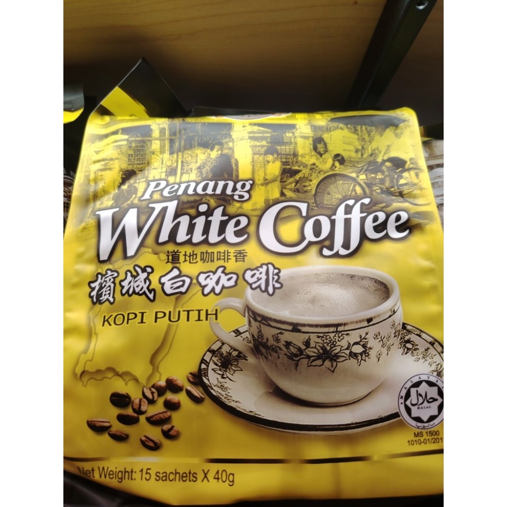 penang coffee tree 3in1white coffee槟城白咖啡3合1（原味）☕😋☕😋☕😋☕😋☕😋☕😋