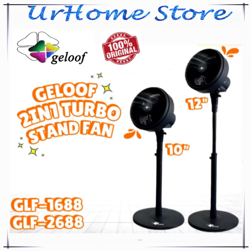GELOOF Powerful Stand Fan 10'' / 12" Adjustable Stand Fan /Table Fan Kipas Berdiri |Kipas Meja Kipas Angin