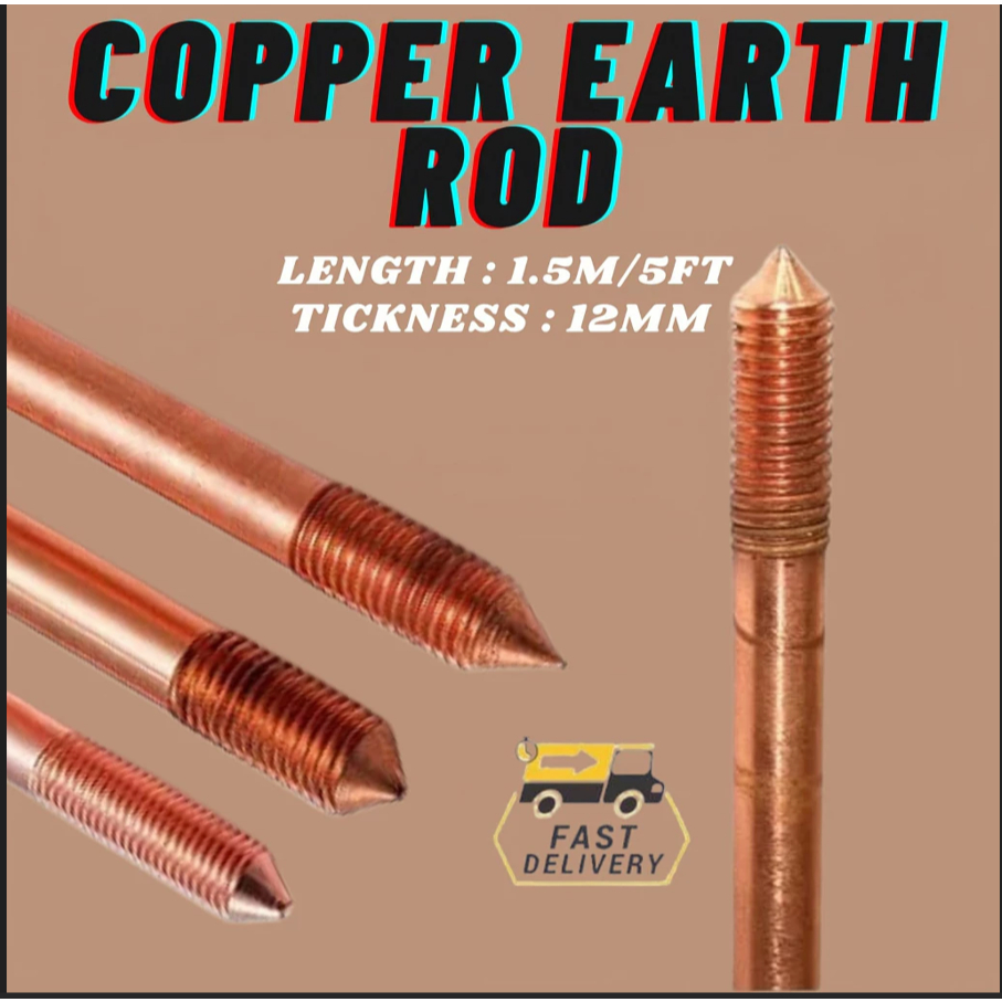 12MM x 1.5M 5ft Copper Rod Earth Rod Grounding Rod For Electrical Grounding EARTHING ROD
